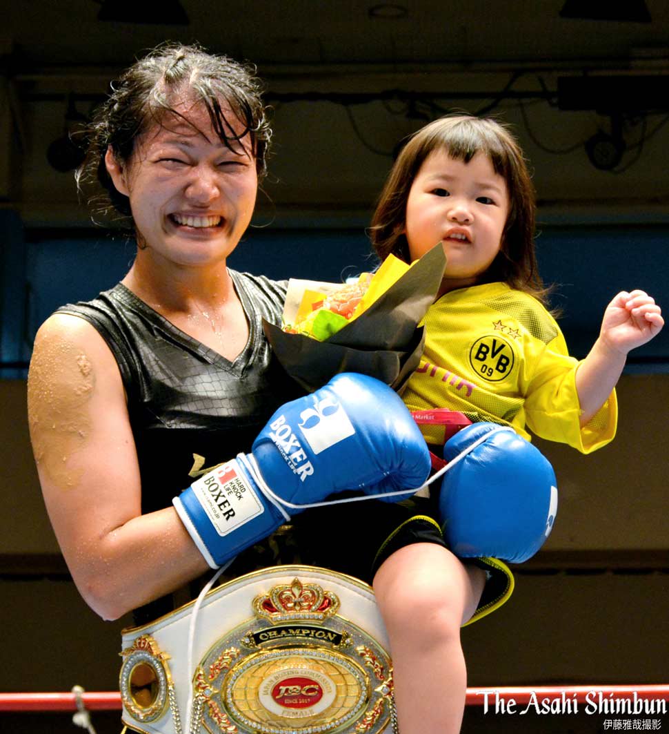 吉田実代 ボクシング の子供がかわいい 離婚した旦那さんは 深イイ話