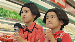 クレラップ新cm子役のおかっぱの女の子がかわいい ６代目 クレハカット篇 の姉妹 Wakuwaku Information